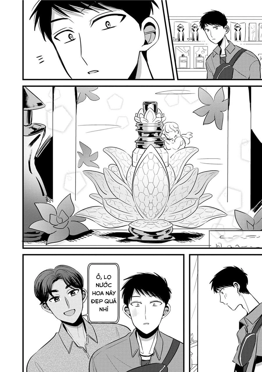 Little Lotus Chapter 17 - 13