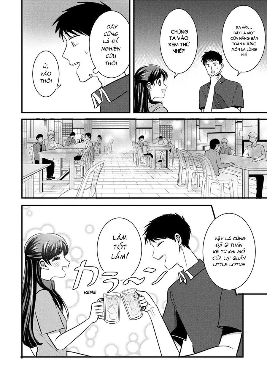 Little Lotus Chapter 18 - 10