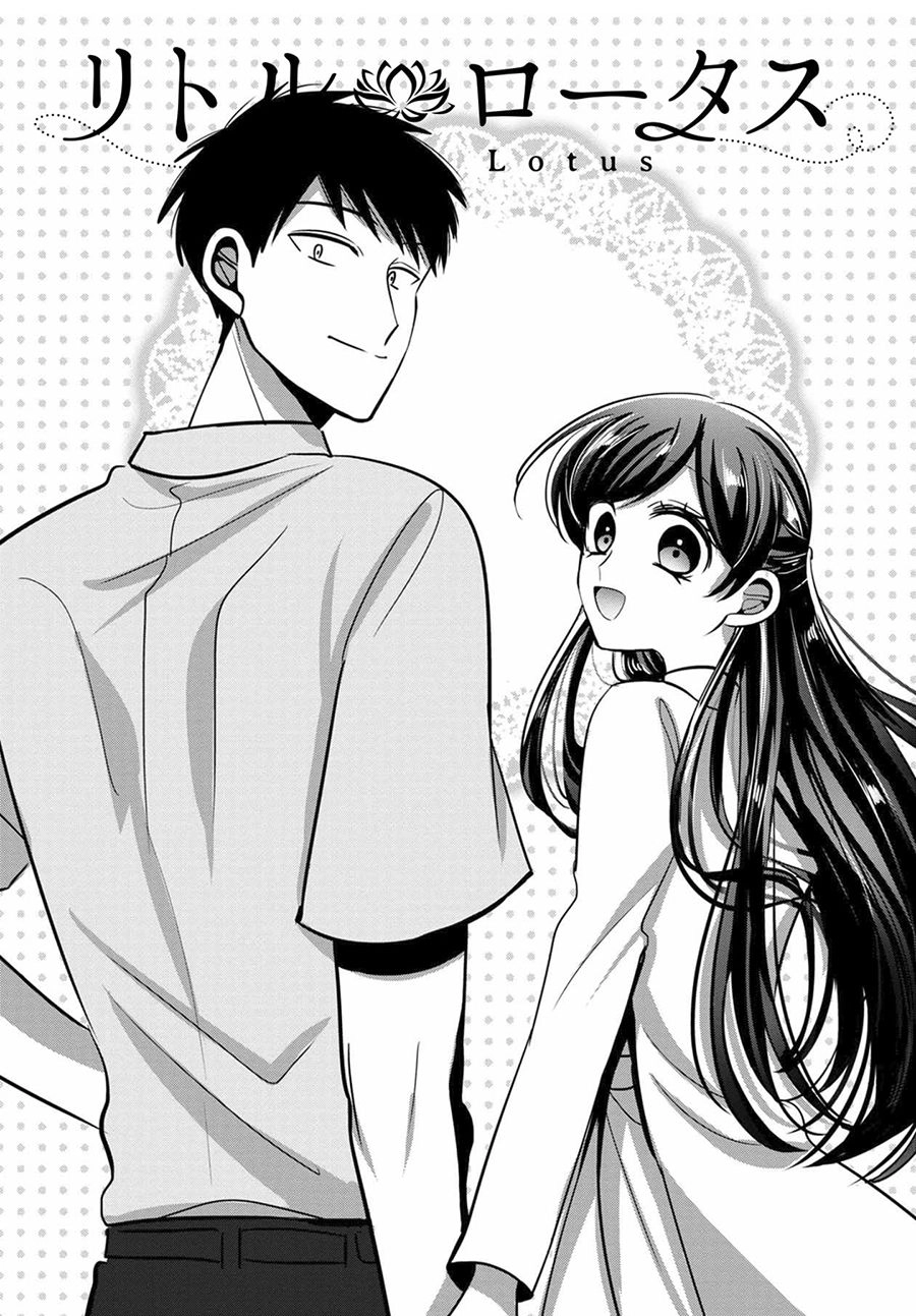 Little Lotus Chapter 19 - 3