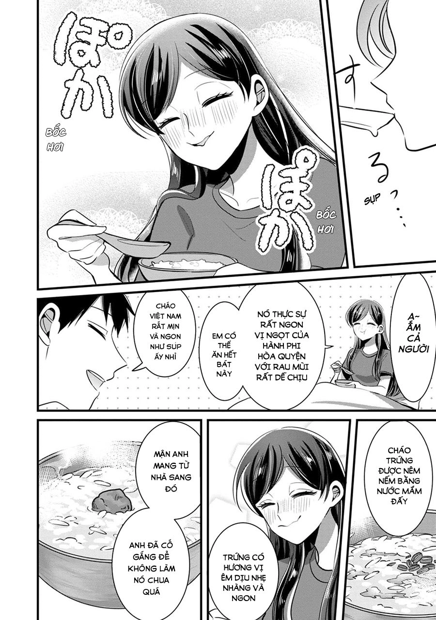 Little Lotus Chapter 19 - 18