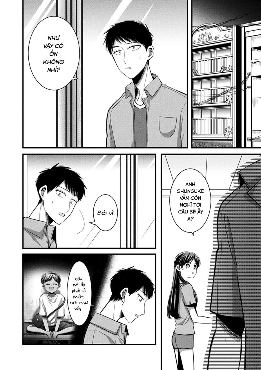 Little Lotus Chapter 21 - 4