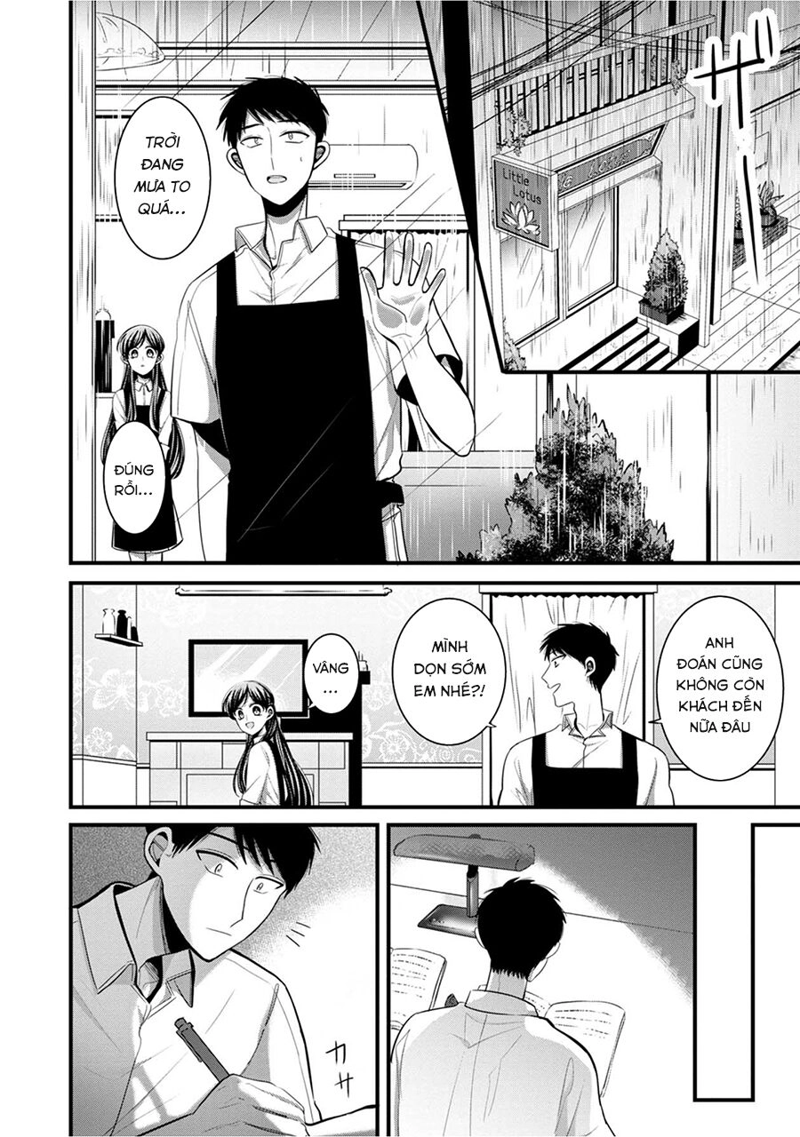 Little Lotus Chapter 21 - 8
