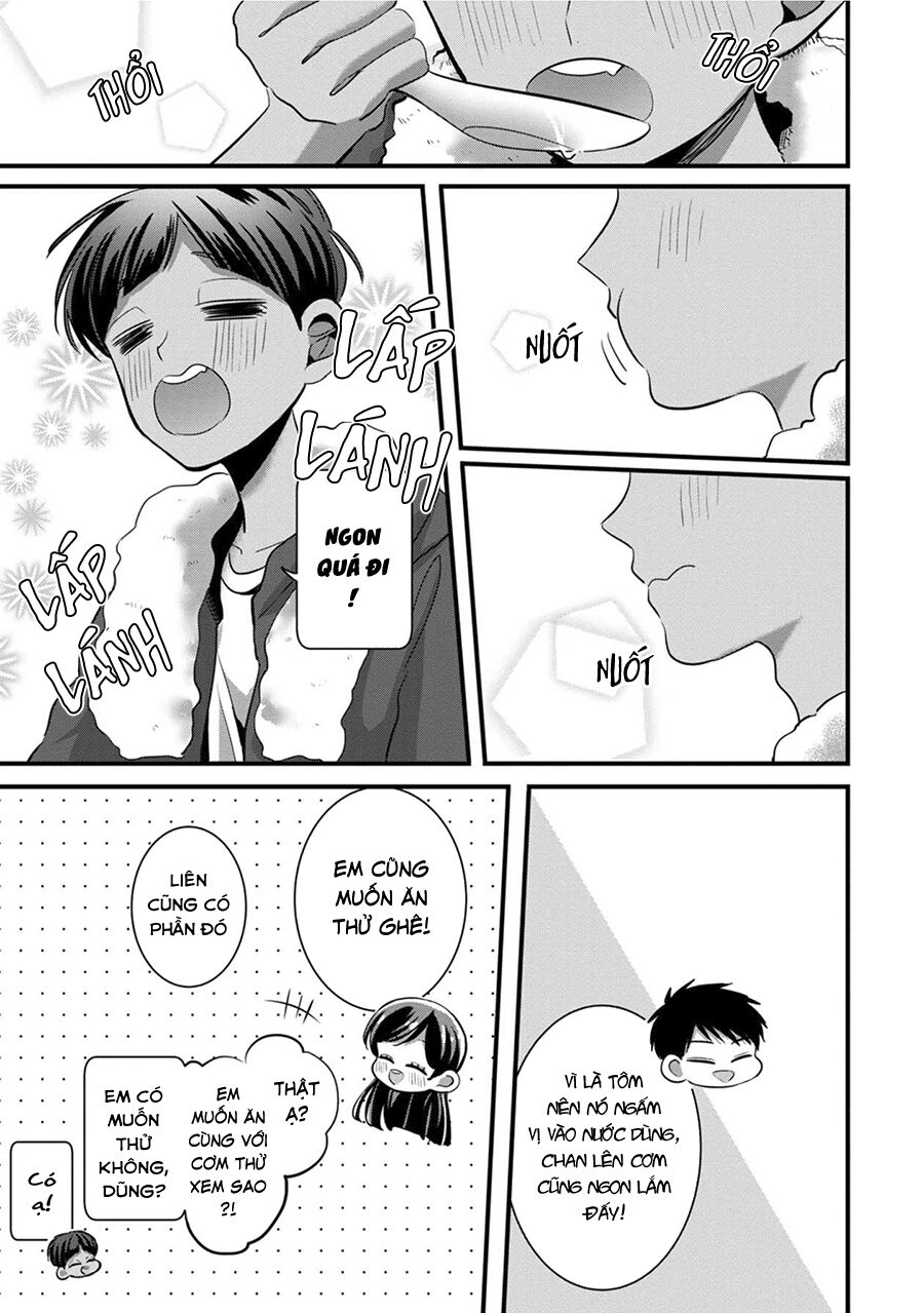 Little Lotus Chapter 21 - 17