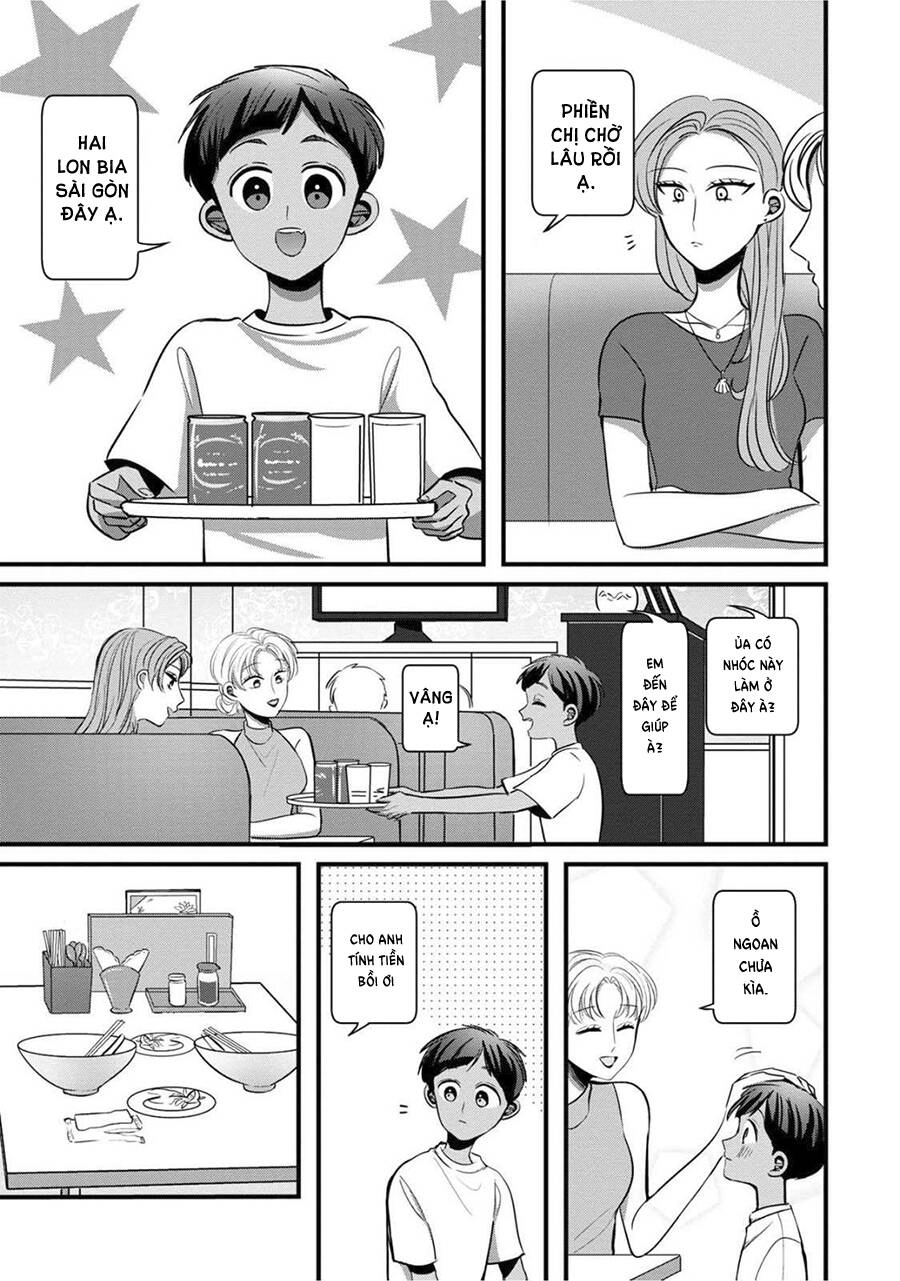 Little Lotus Chapter 22 - 11