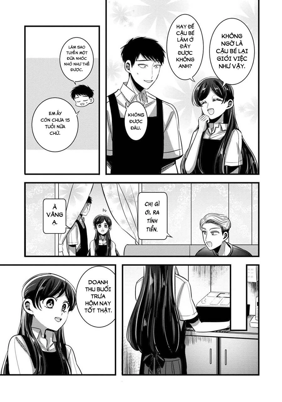 Little Lotus Chapter 22 - 13