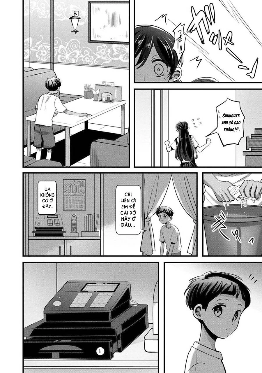 Little Lotus Chapter 22 - 14