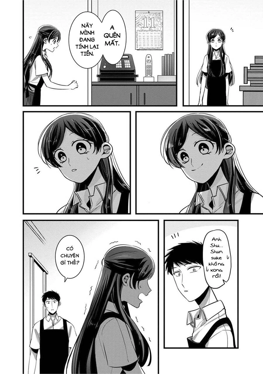 Little Lotus Chapter 22 - 16