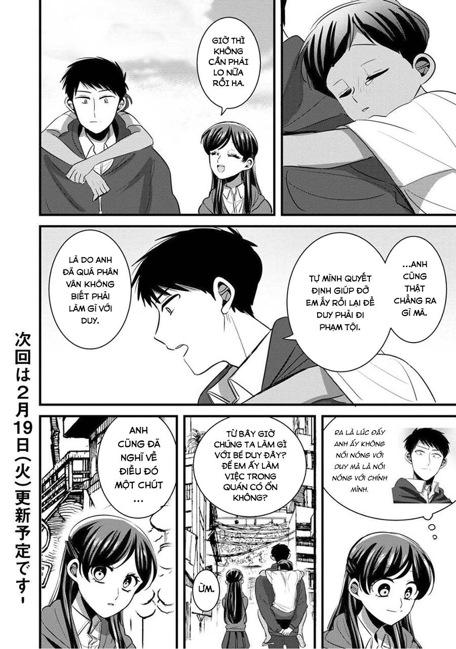 Little Lotus Chapter 23 - 18