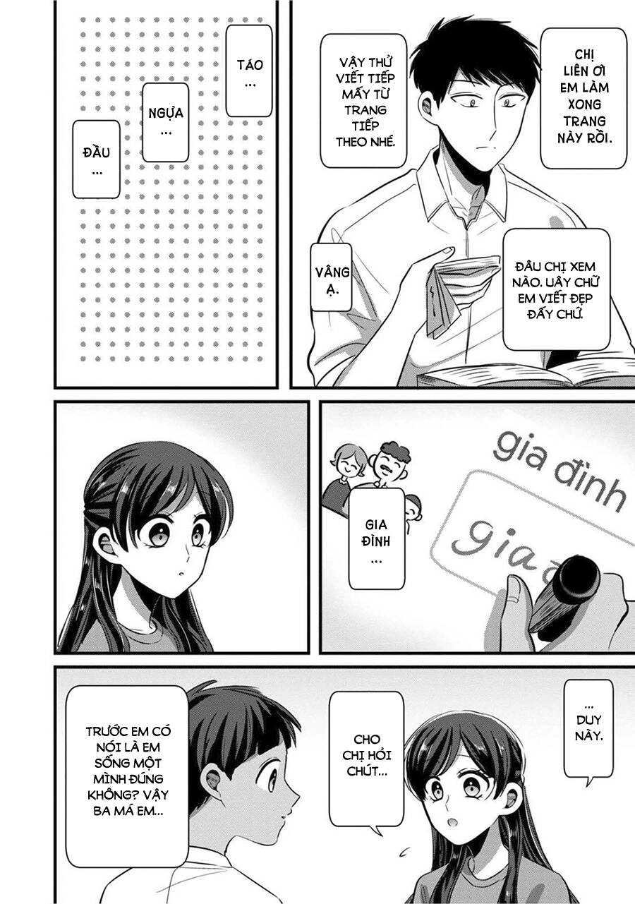 Little Lotus Chapter 24 - 7