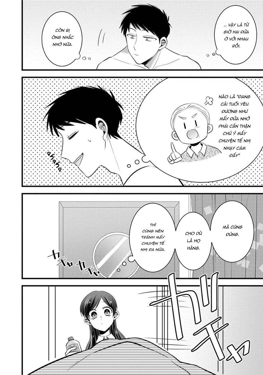 Little Lotus Chapter 24 - 20