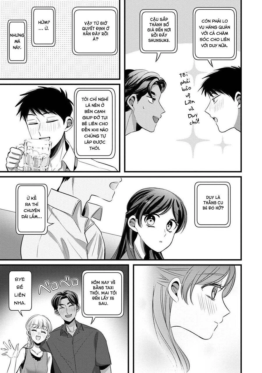 Little Lotus Chapter 25 - 13