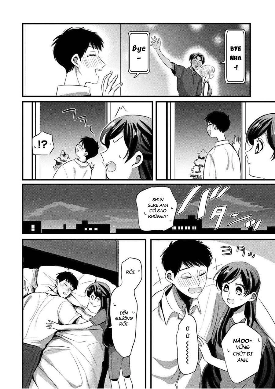 Little Lotus Chapter 25 - 14