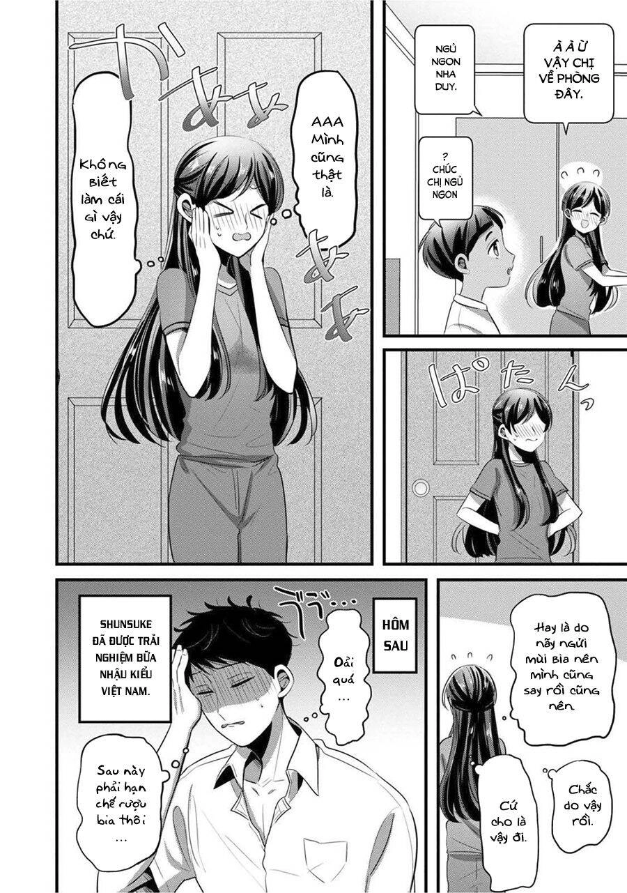 Little Lotus Chapter 25 - 18