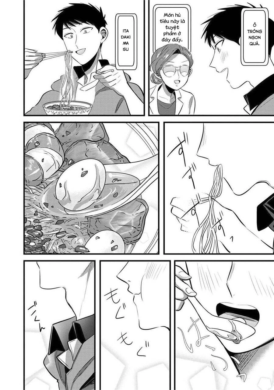 Little Lotus Chapter 26 - 13