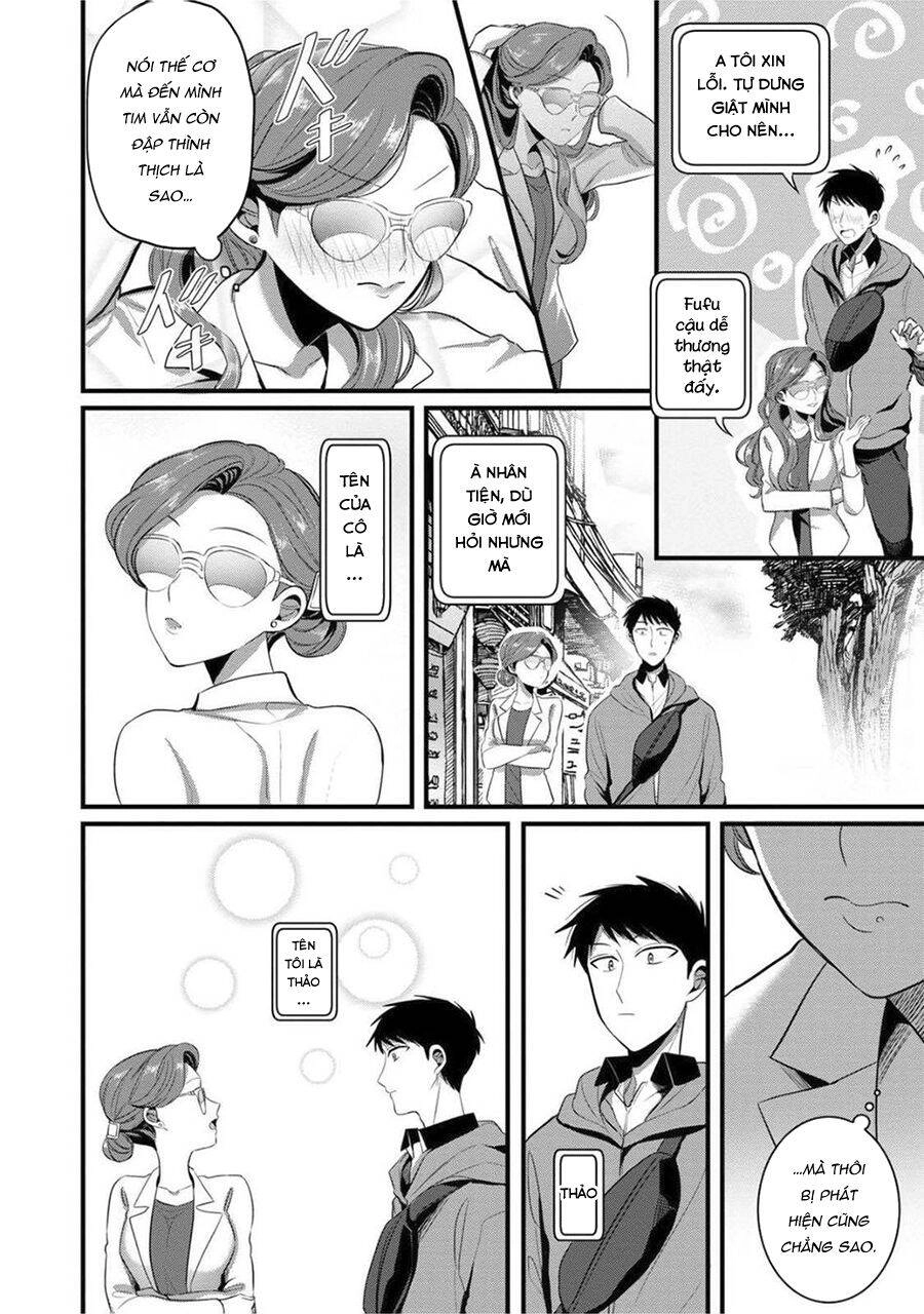 Little Lotus Chapter 26 - 17