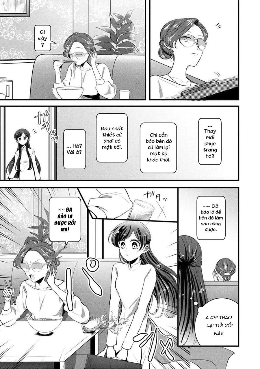 Little Lotus Chapter 27 - 4