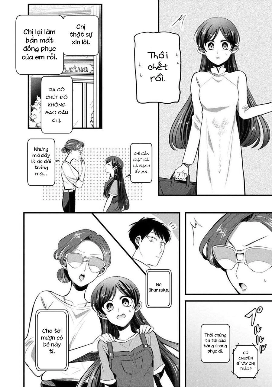 Little Lotus Chapter 27 - 5