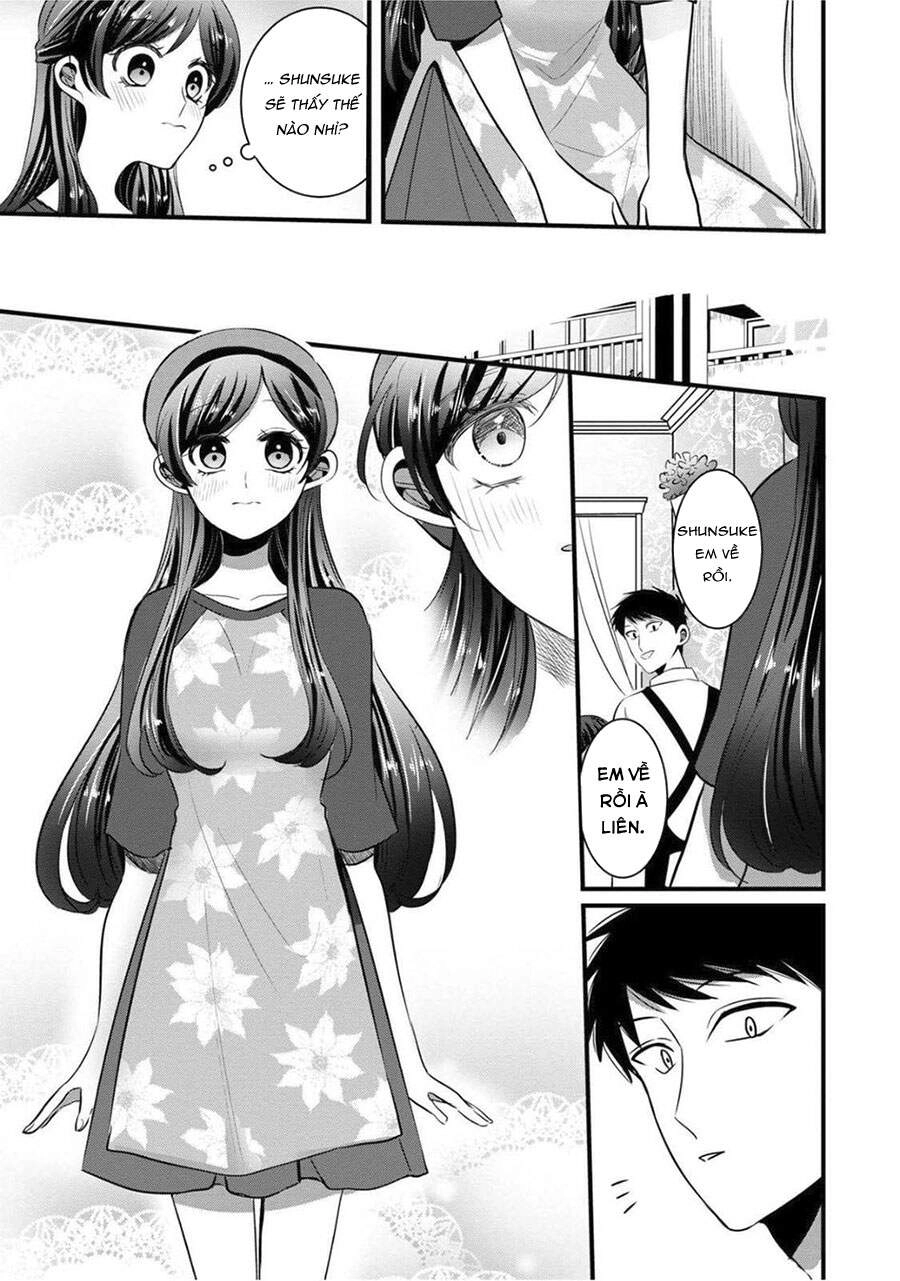 Little Lotus Chapter 27 - 14