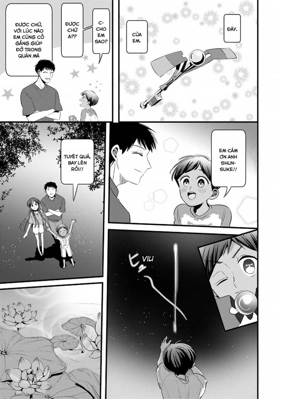 Little Lotus Chapter 28 - 12