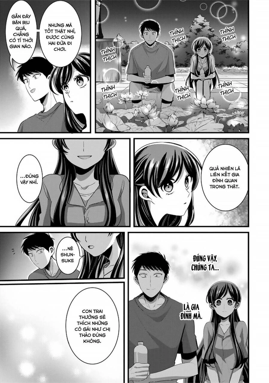 Little Lotus Chapter 28 - 14