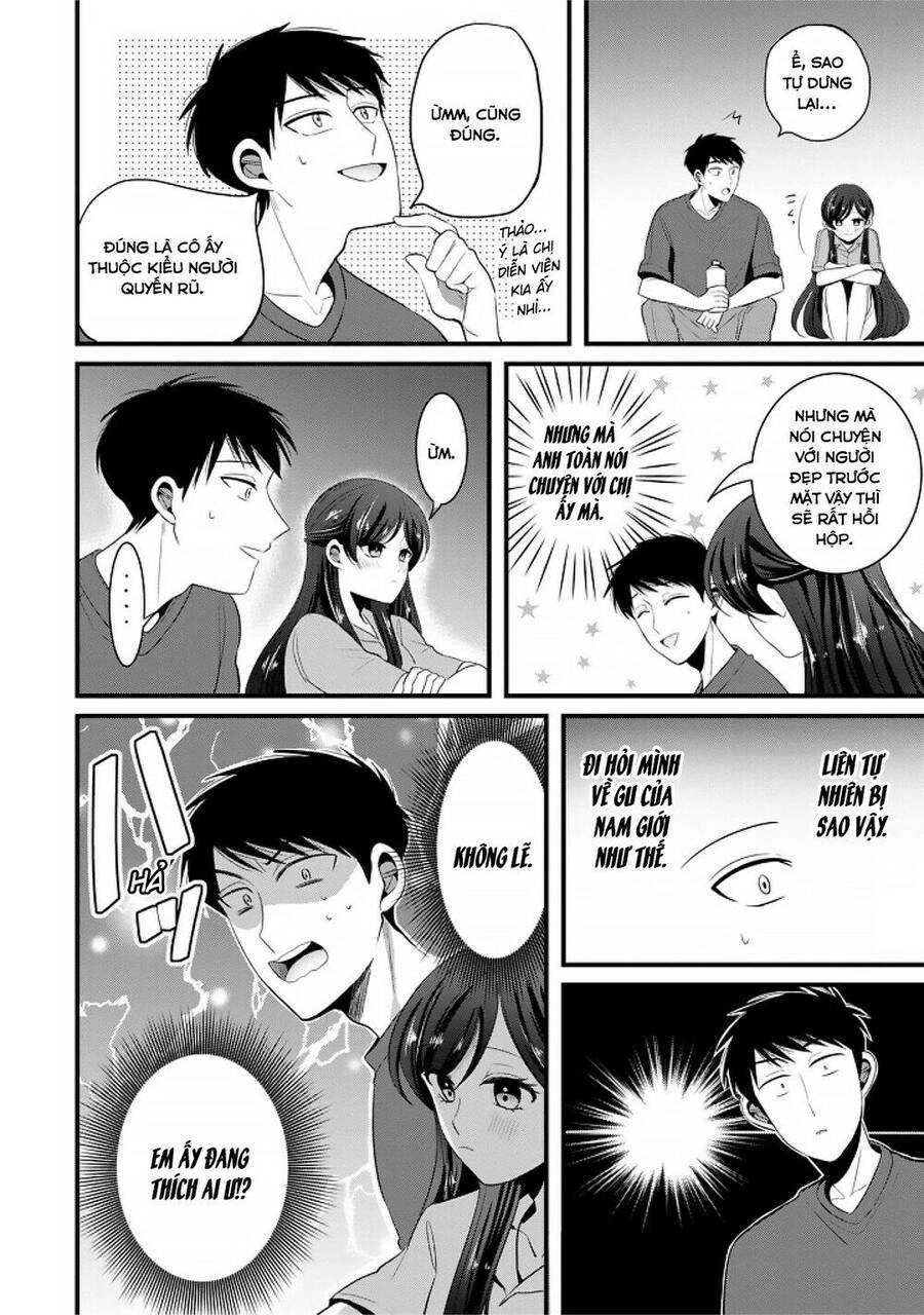 Little Lotus Chapter 28 - 15