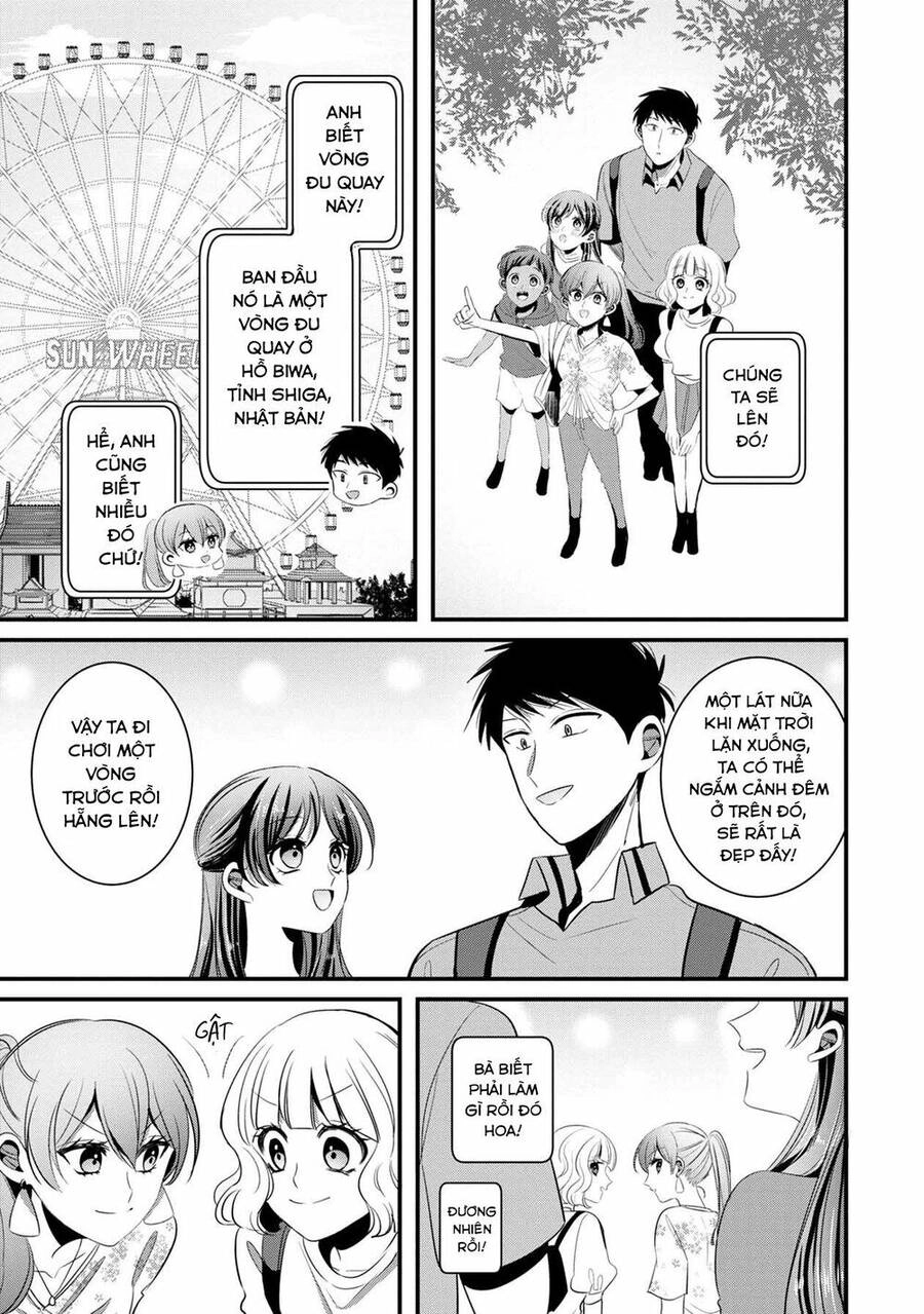 Little Lotus Chapter 28.6 - 14