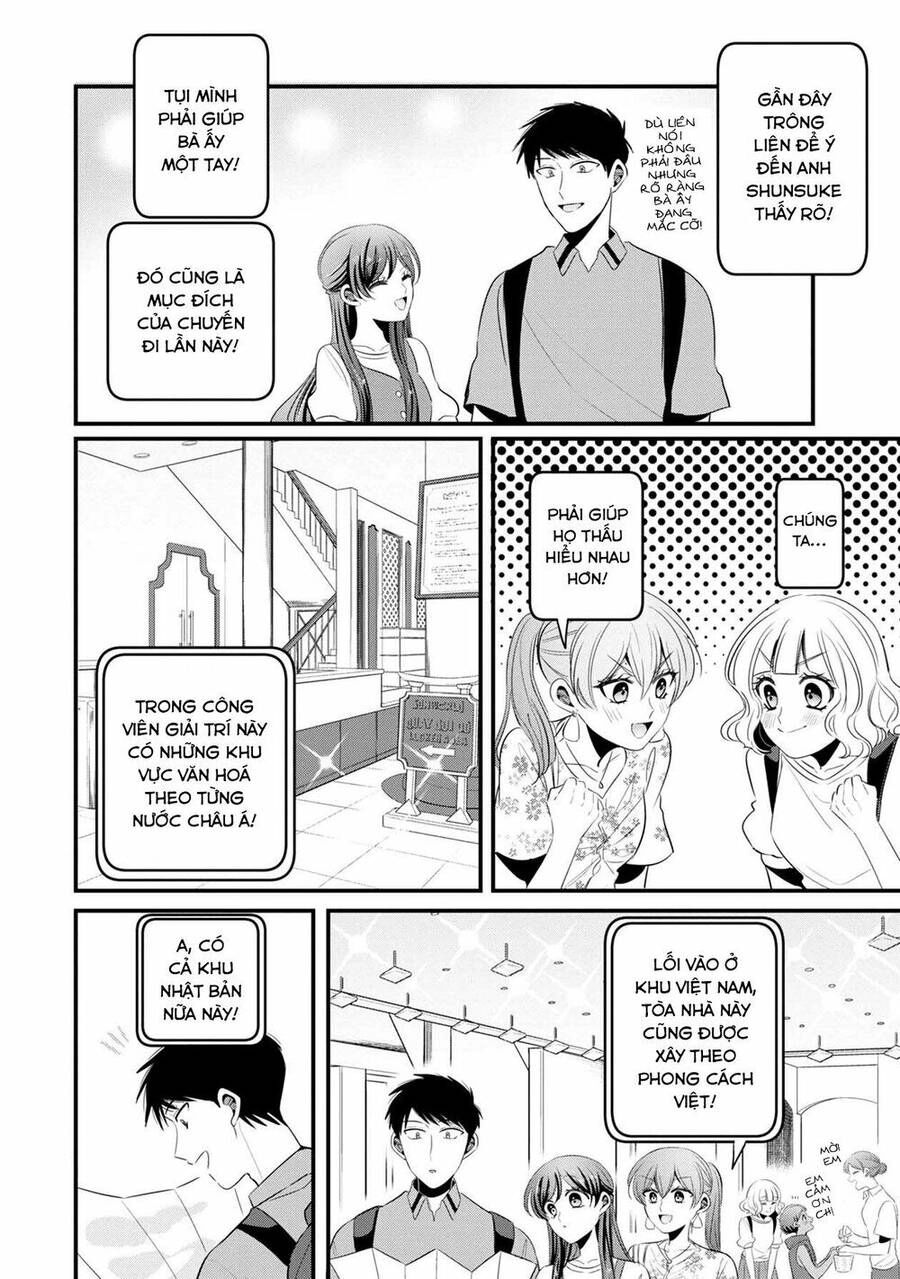 Little Lotus Chapter 28.6 - 15