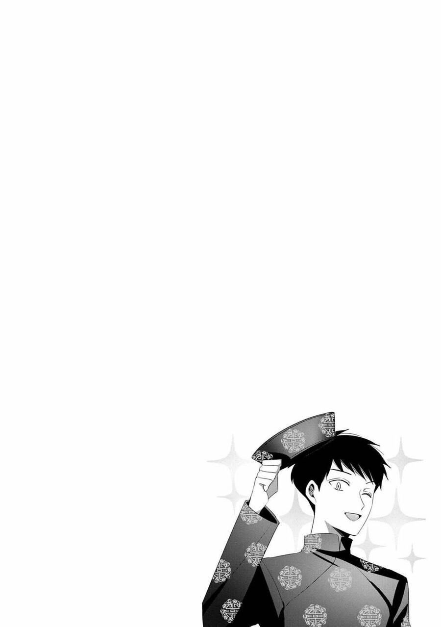 Little Lotus Chapter 28.6 - 23