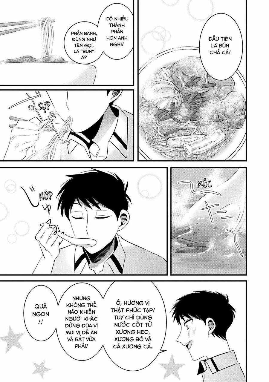 Little Lotus Chapter 29 - 10