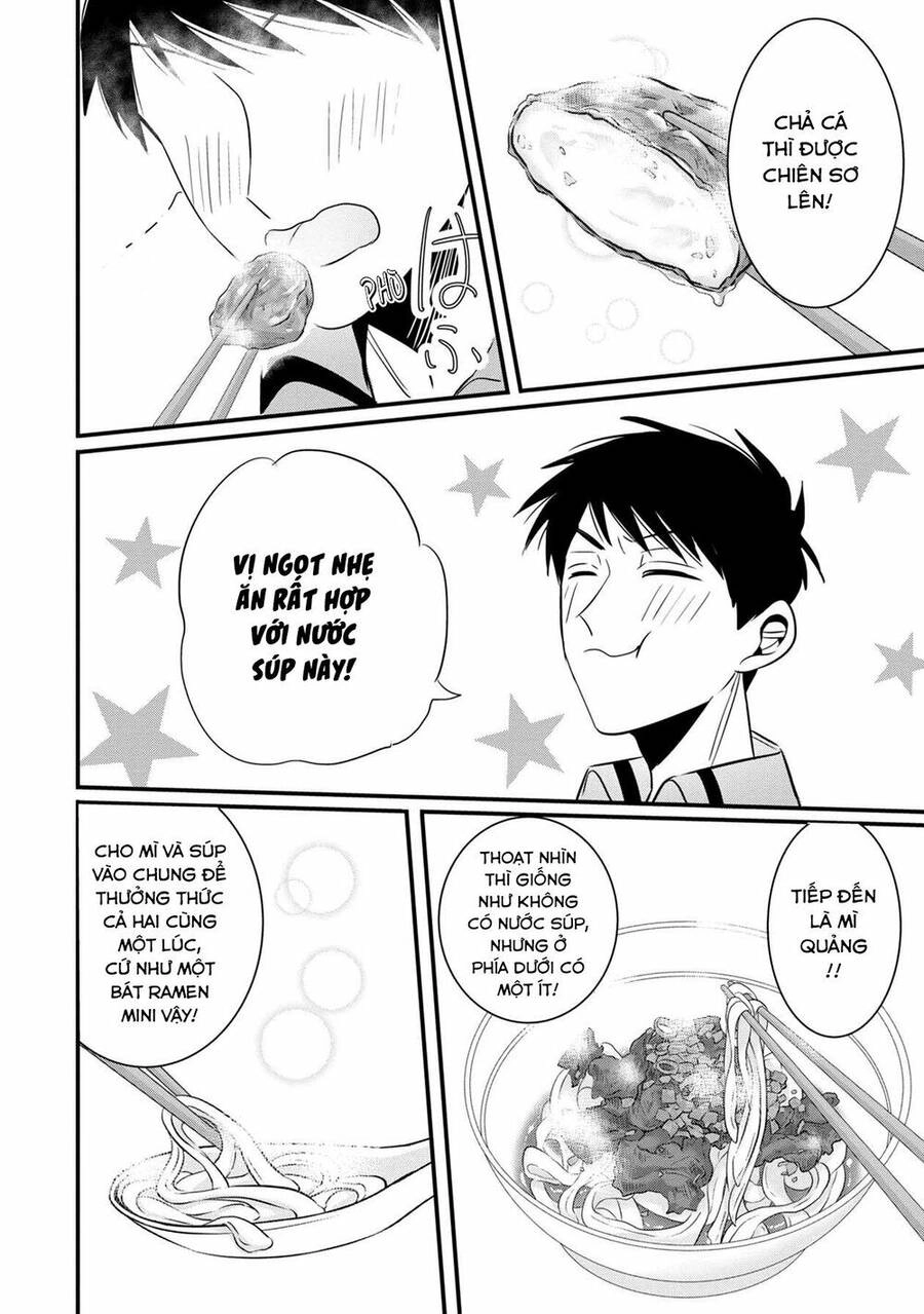 Little Lotus Chapter 29 - 11