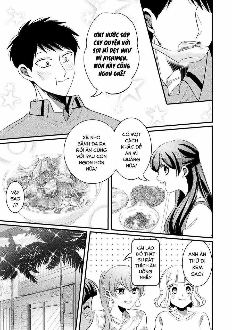 Little Lotus Chapter 29 - 12