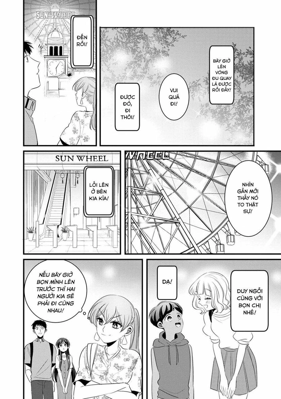 Little Lotus Chapter 29 - 17