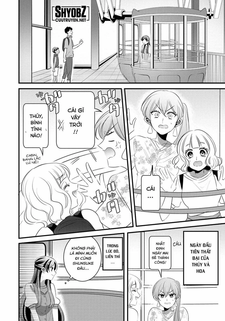 Little Lotus Chapter 29 - 21