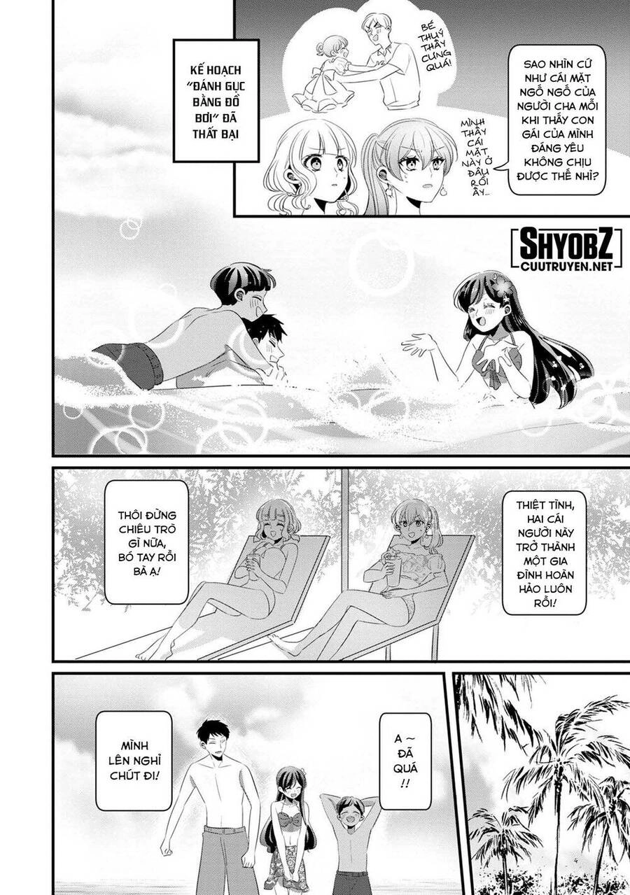 Little Lotus Chapter 30 - 7