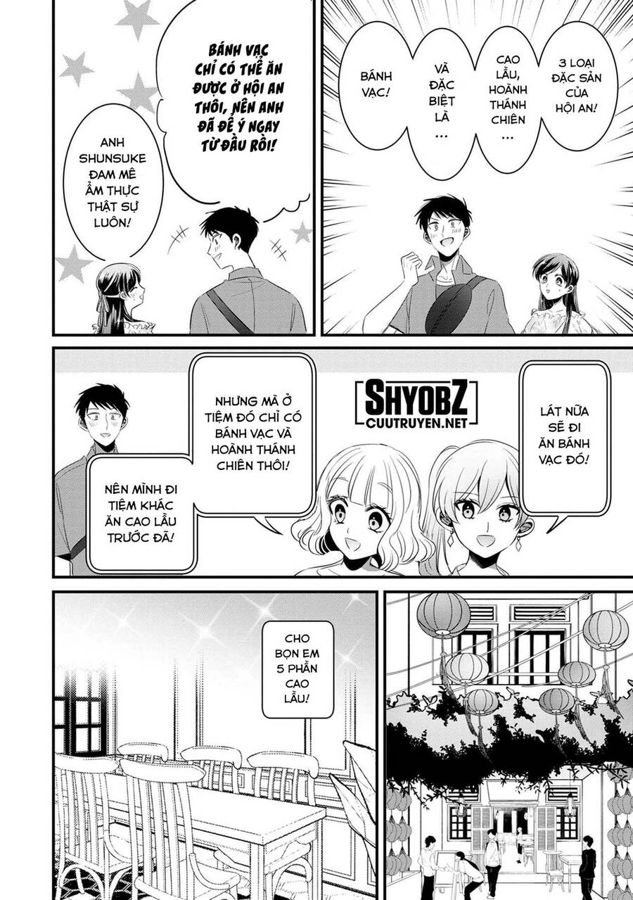 Little Lotus Chapter 31 - 5