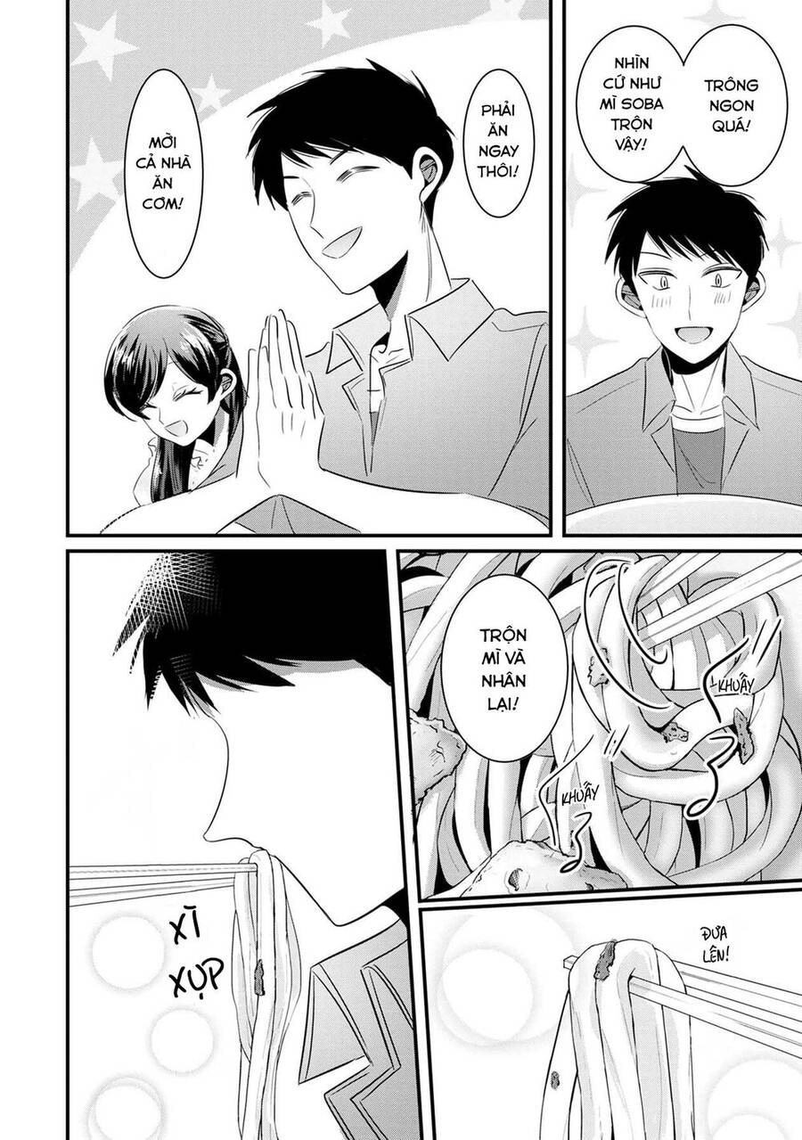 Little Lotus Chapter 31 - 7