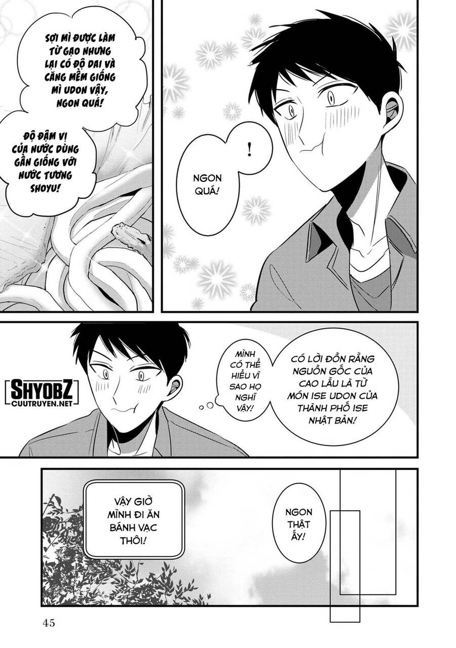 Little Lotus Chapter 31 - 8