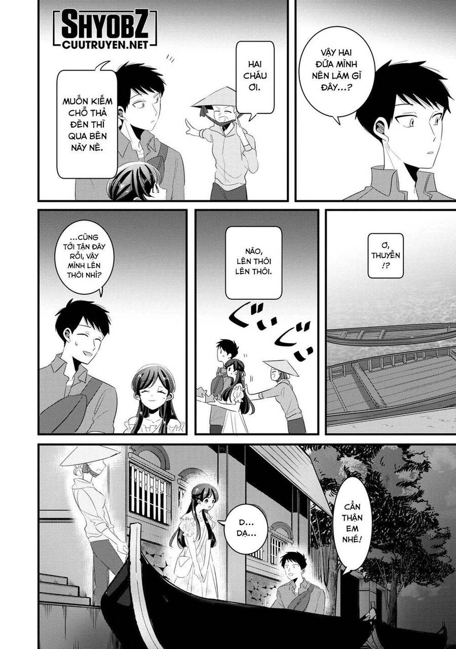 Little Lotus Chapter 32 - 11