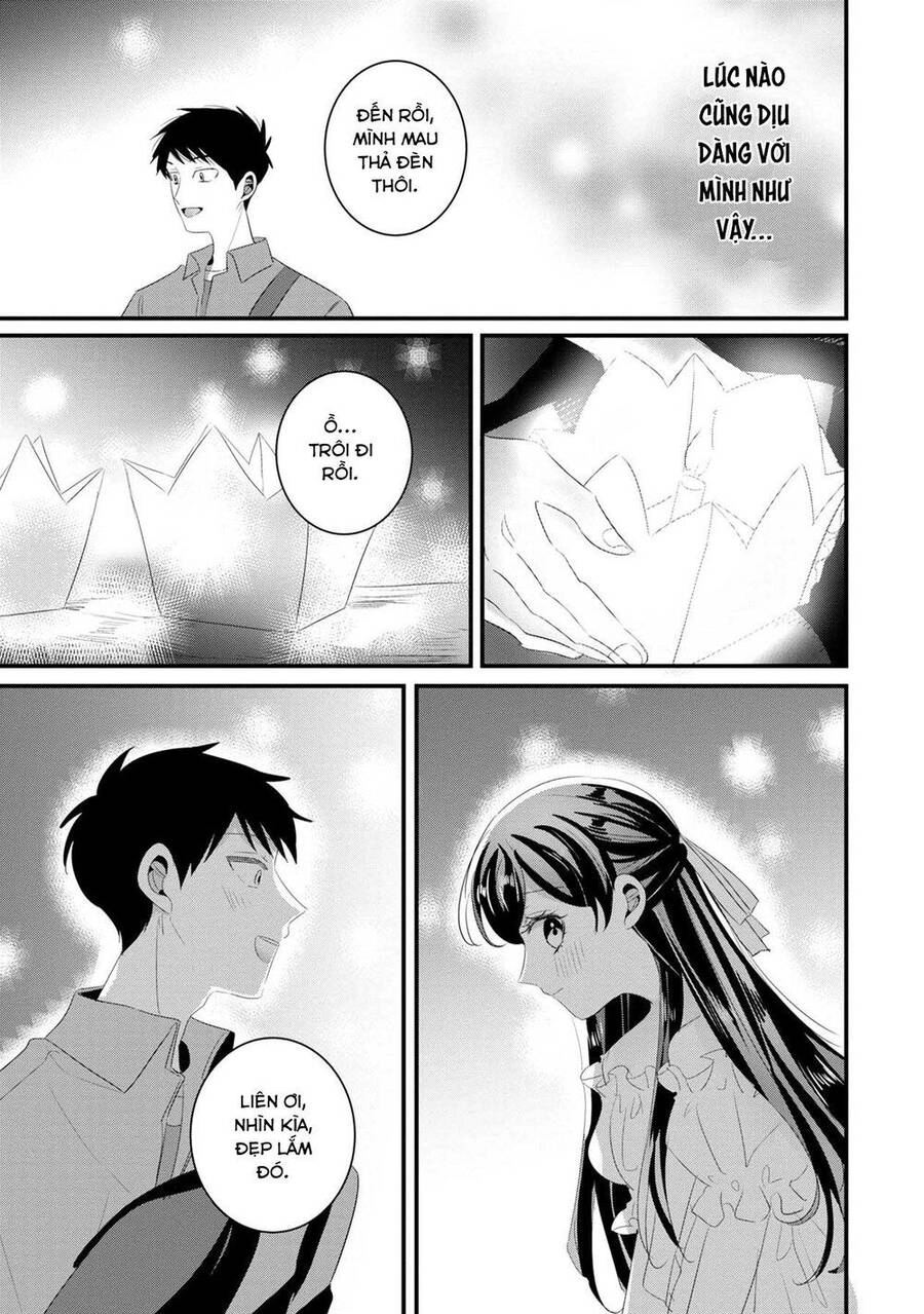 Little Lotus Chapter 32 - 14