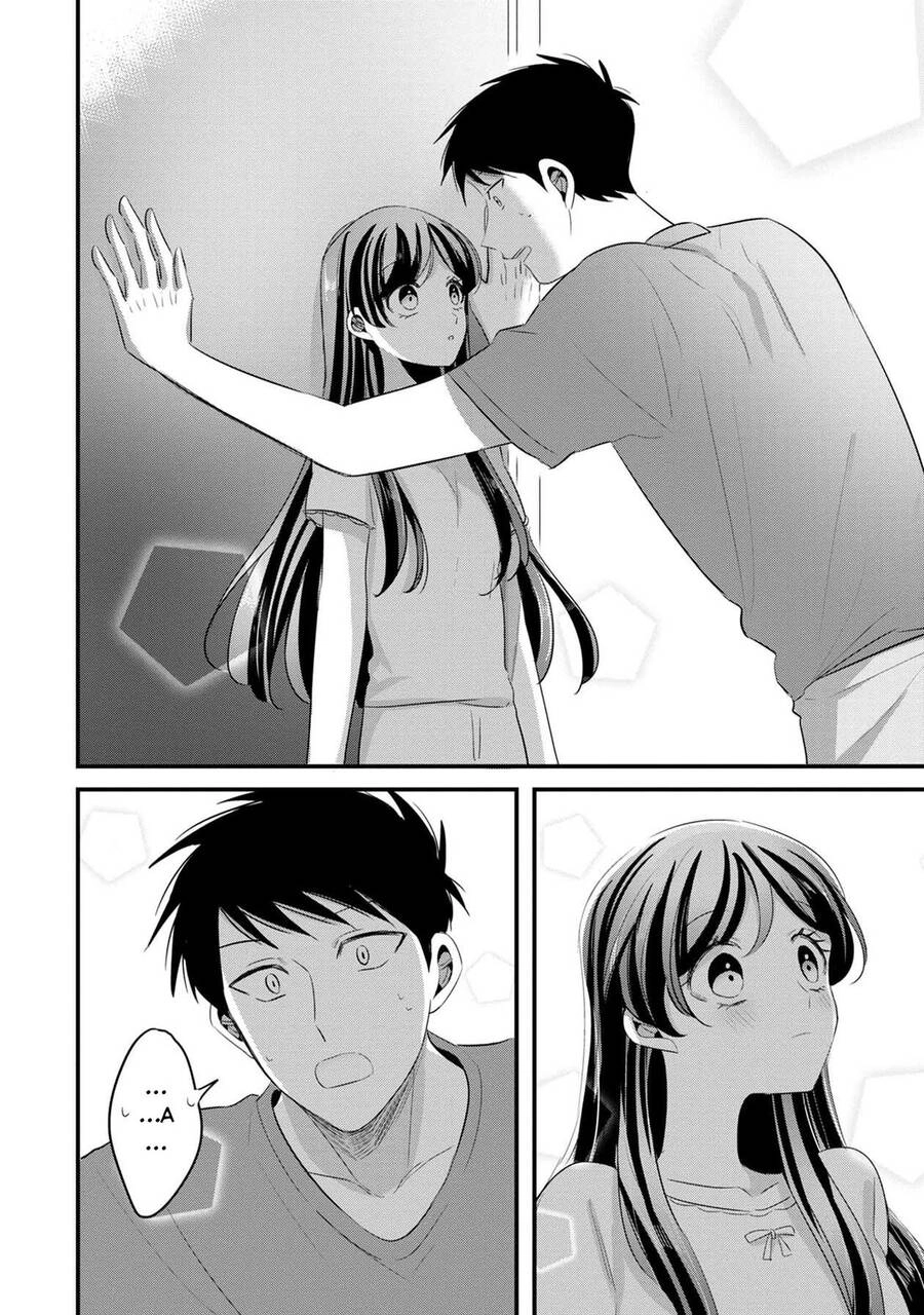 Little Lotus Chapter 33 - 13