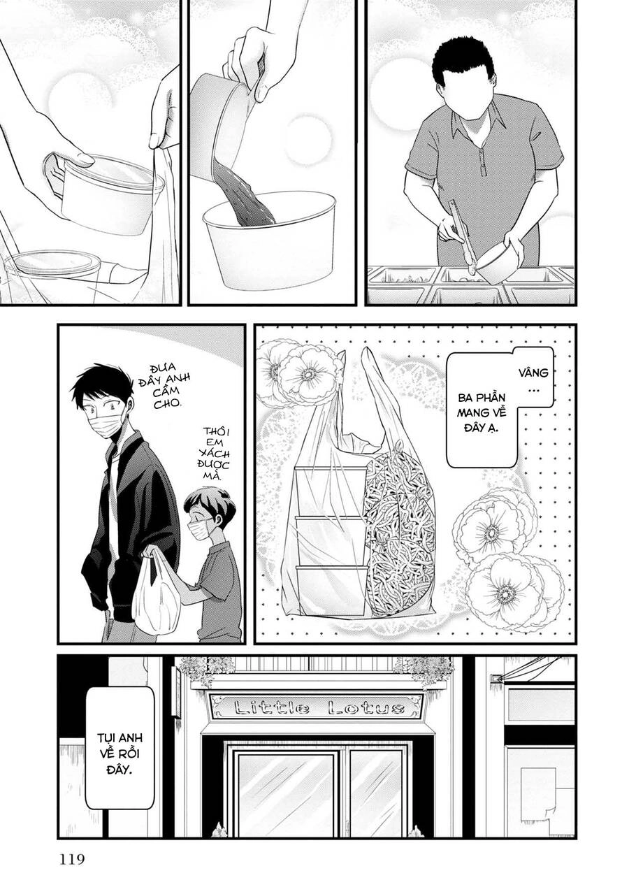 Little Lotus Chapter 35 - 15
