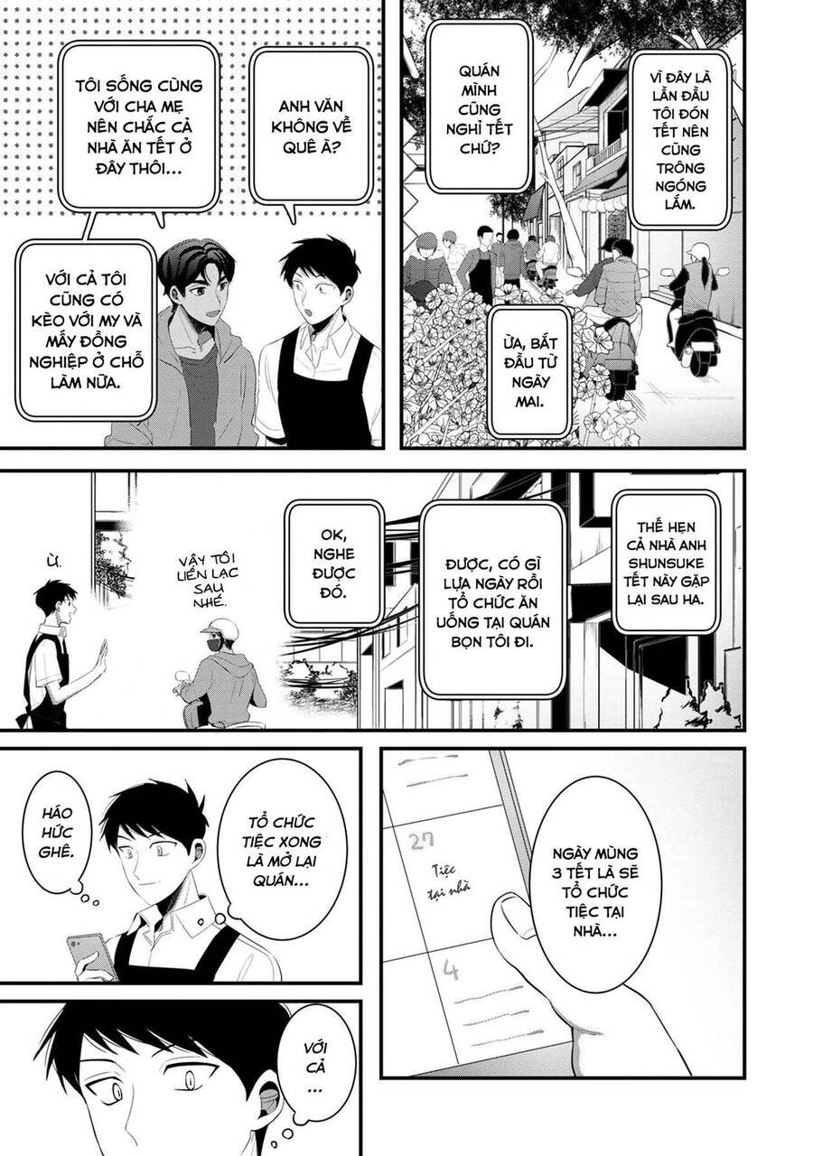 Little Lotus Chapter 36 - 5