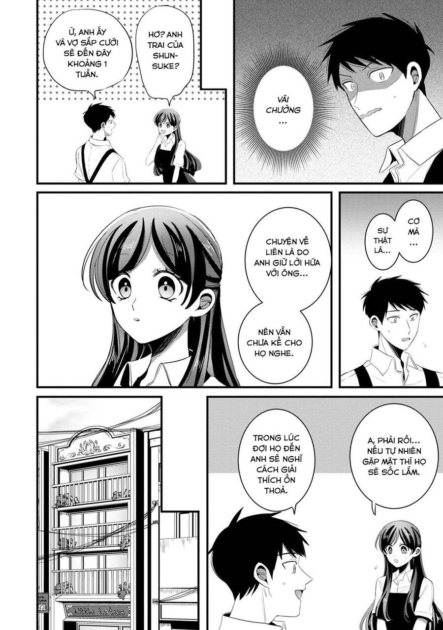 Little Lotus Chapter 36 - 8