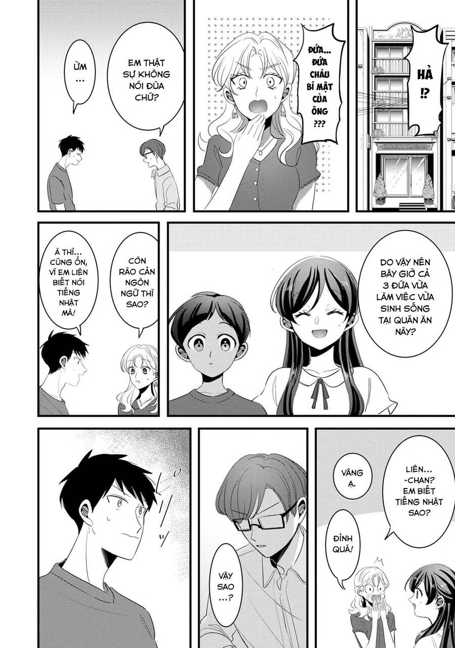 Little Lotus Chapter 36 - 12