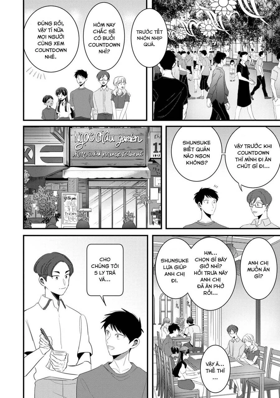 Little Lotus Chapter 36 - 14