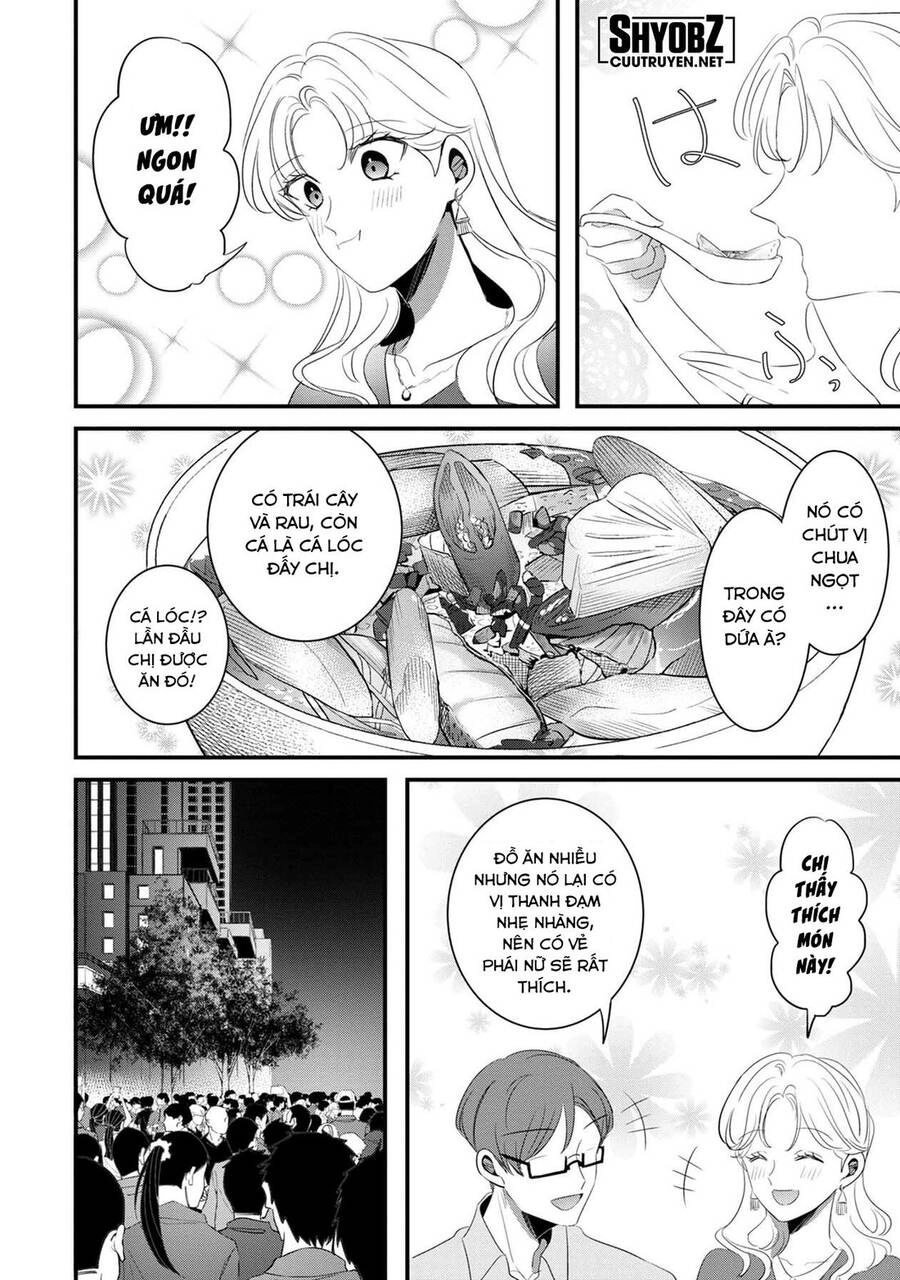 Little Lotus Chapter 36 - 16