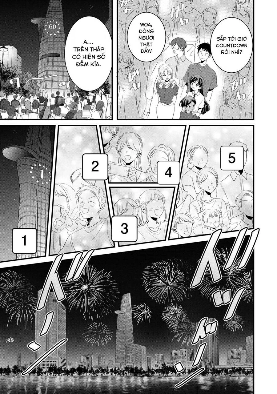 Little Lotus Chapter 36 - 17