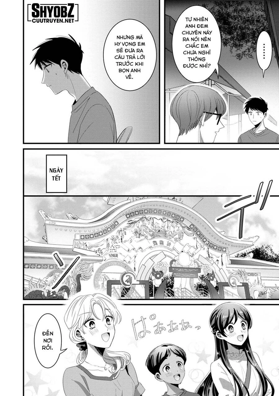 Little Lotus Chapter 37 - 8