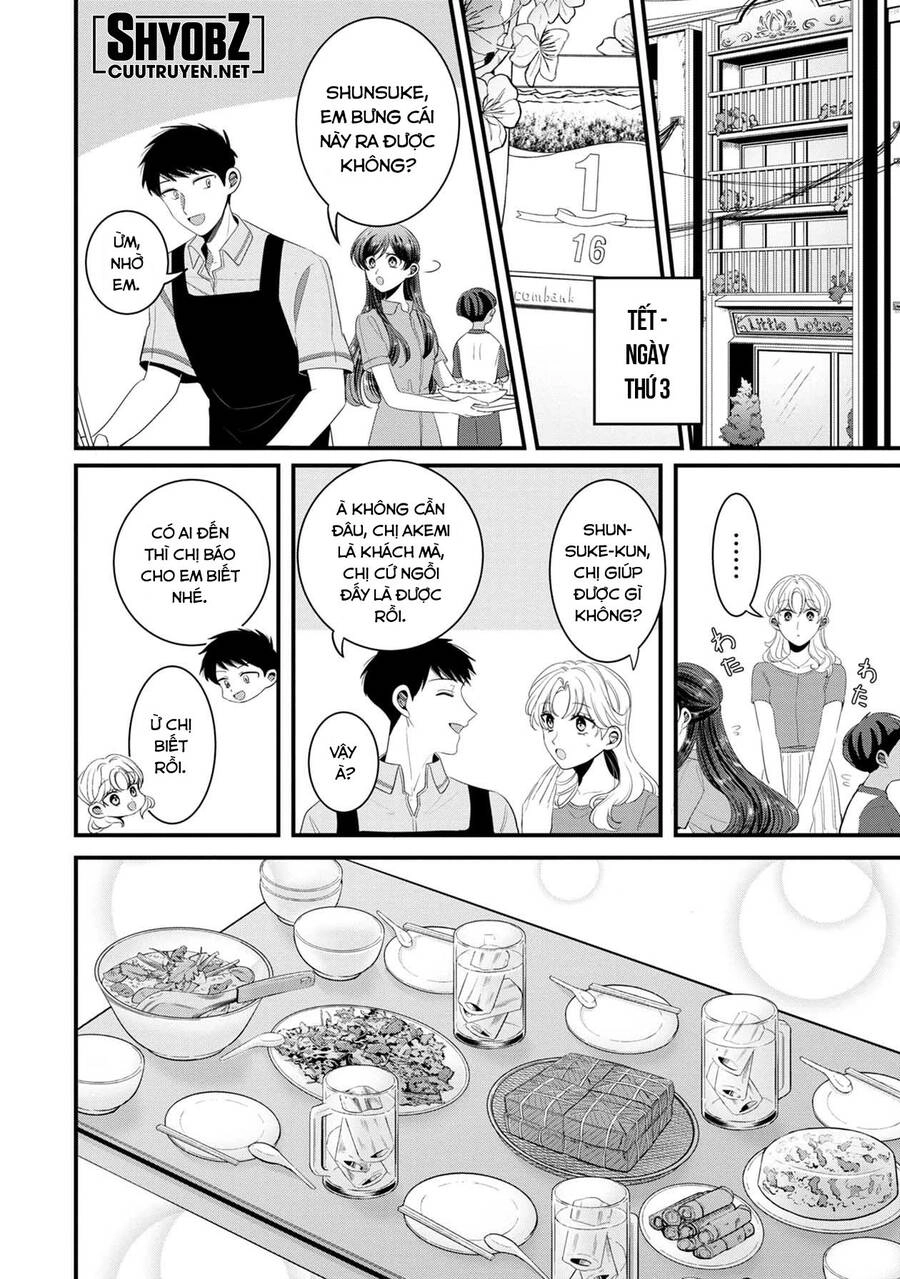 Little Lotus Chapter 38 - 3