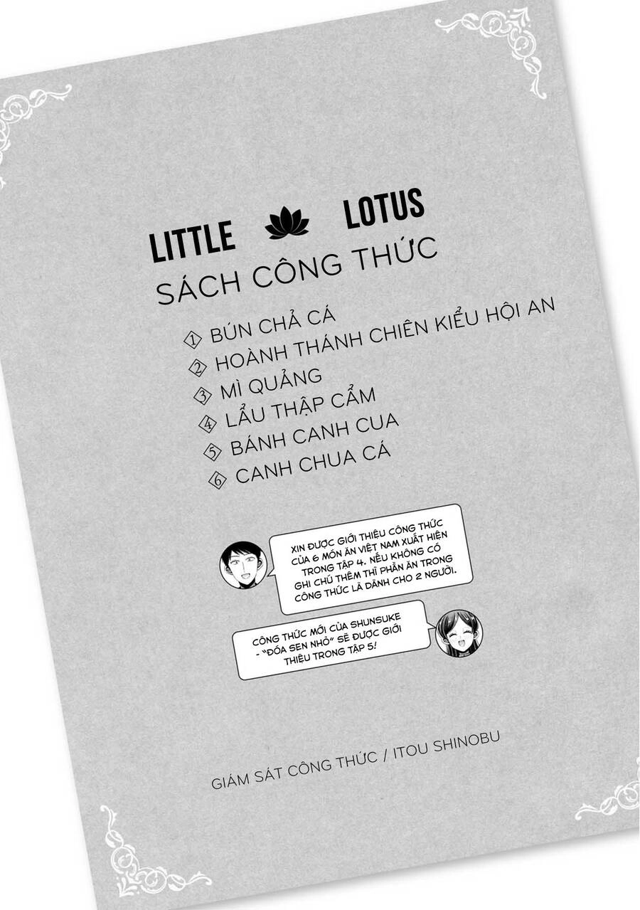 Little Lotus Chapter 38.5 - 9